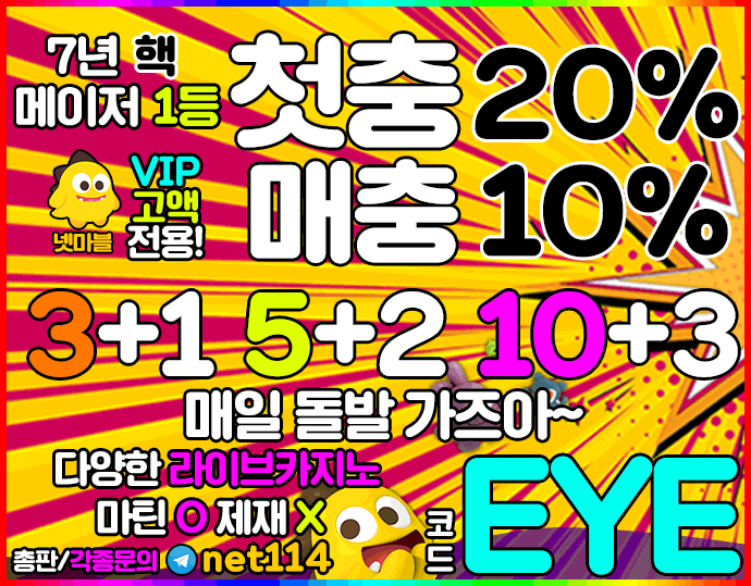 jobtotv | Blog Berisi Daftar Situs Slot Resmi jobtotv | Blog Berisi Daftar Situs Slot Resmi